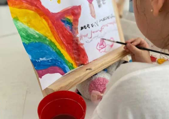 Mecidiyeköy, Kağıthane, Şişli, Fulya Anaokulu